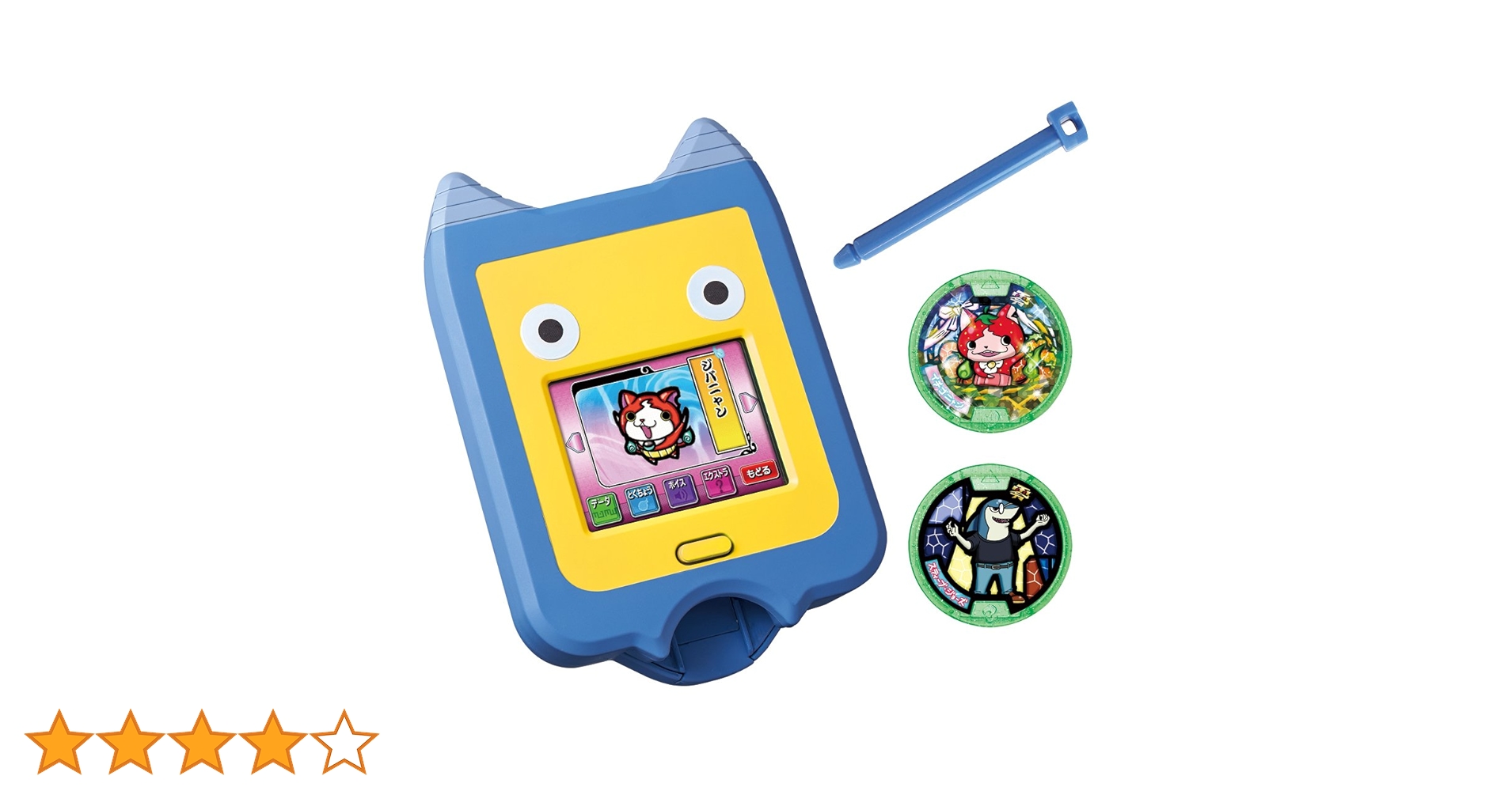 【未開封、未使用品】妖怪ウォッチ　妖怪Pad 妖怪パッド 1149141603.jpg?1613853170